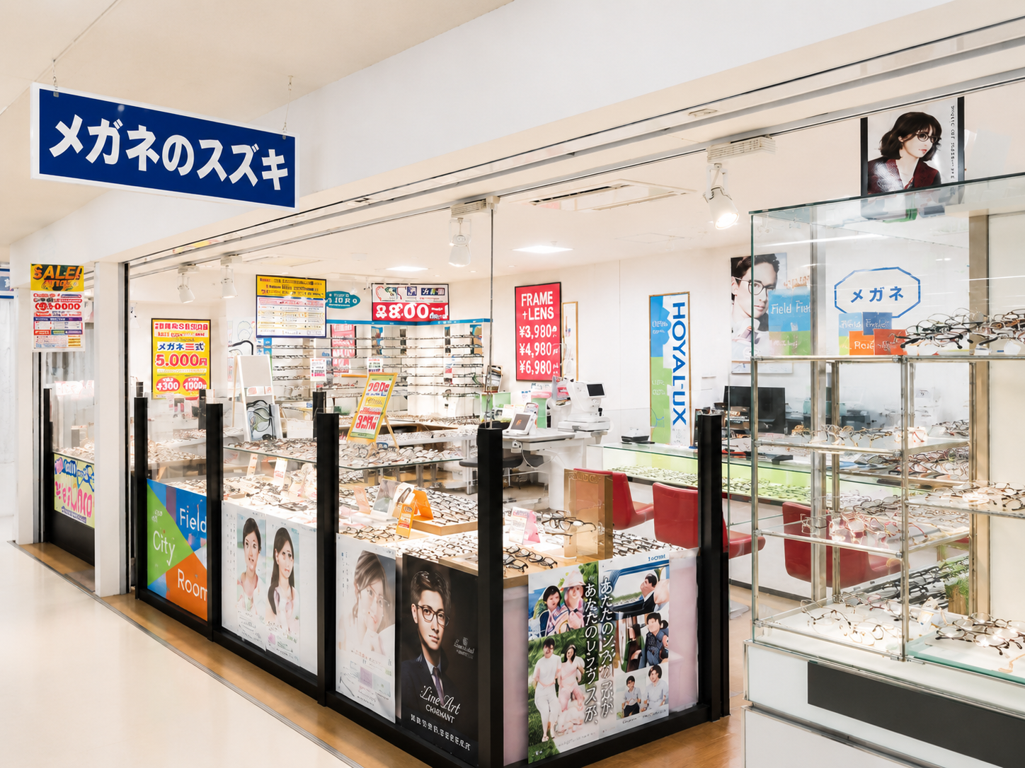 メガネのスズキ 店舗入口（画像準備中）